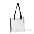 カスタム高品質の透明な女性ハンドバッグ